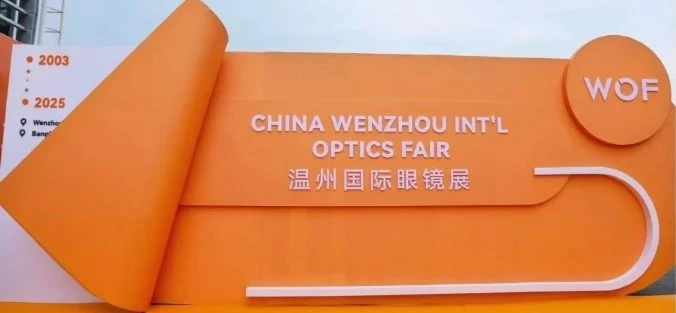 WOF 2 WOF 2